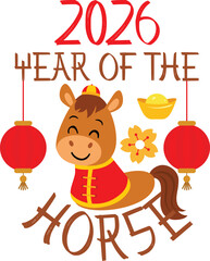 Cute Chinese New Year Horse Celebration Design