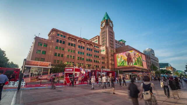 Building facade of Beijing Department Store at Wangfujing Avenue