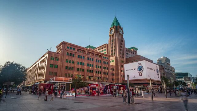 Building facade of Beijing Department Store at Wangfujing Avenue