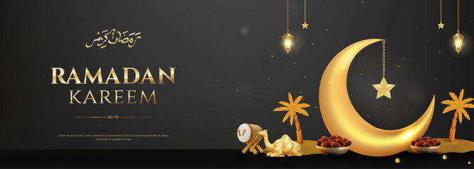 Ramadan Kareem Celebration With Golden Crescent Moon, Lanterns, Palm Trees, and Festive Treats
