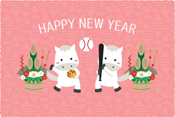 2026年　年賀状　ピンク背景　白馬　Happy New Year　二刀流