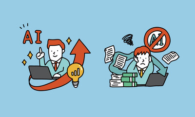 AI活用　ビジネスにAIを活用して生産性向上できている人とAI利用NGで大変なビジネスマンのイラスト