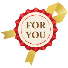 「FOR YOU」の文字とリボンのイラスト素材。