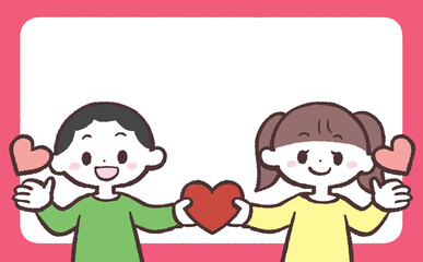 子供達がハートを持つフレームイラスト