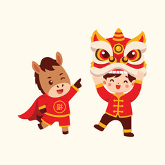 Chinese New Year Celebration Cute Horse Character and Boy with Lion Dance Mask