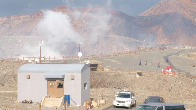 Mountain Aso Nakadake crater, Aso, Kumamoto, Kyushu, Japan
