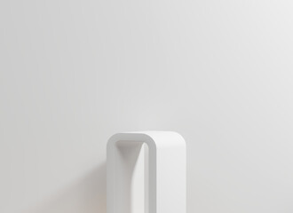 Minimal White Podium Platform For Product Display Showcase 3D Rendering