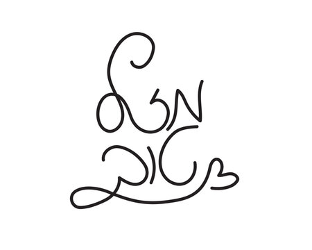 Hand written Hebrew Mazel Tov greeting with doodle heart illustration
