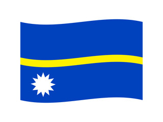 シンプルなナウル共和国の国旗イラスト素材3