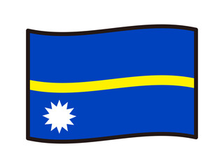 シンプルなナウル共和国の国旗イラスト素材4