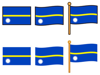 シンプルなナウル共和国の国旗のイラスト素材セット