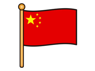 なびく中華人民共和国の国旗アイコンイラスト素材2