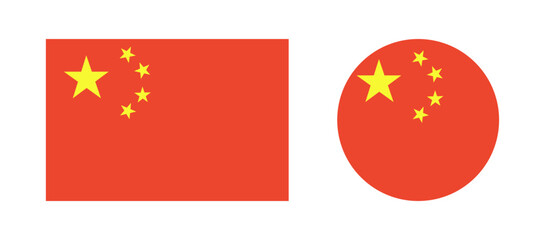 China flag. National round, rectangular flag of China badges. Chinese flag rectangle, circle icons set.