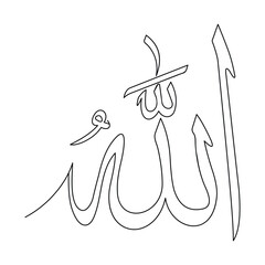 Arabic calligraphy outline of the word allah