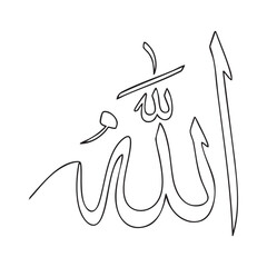 Simple arabic calligraphy sketch of the word allah