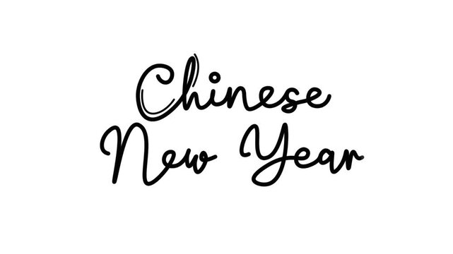 Chinese New Year One line continuous animated typography intro outro, hand drawn calligraphy monoline vintage text on background, animated Calligraphy lettering animation video 
