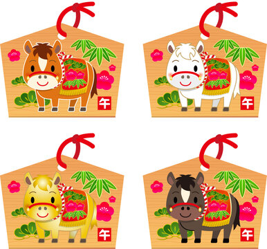 かわいい十二支の馬の絵馬アイコンイラストセット。Horse icon illustration
午（赤毛・白毛・金色・黒毛）
