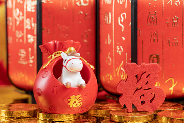 New Year image materials for the Year of the Horse