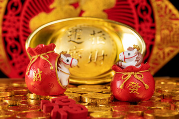 New Year image materials for the Year of the Horse