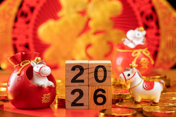 New Year image materials for the Year of the Horse