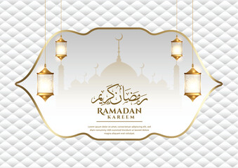 Elegant ramadan kareem background in white and gold  © yaqoob