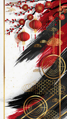 Vertical Lunar Ink Style