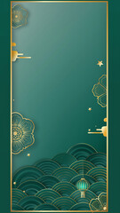 Vertical Jade Lunar Elegance