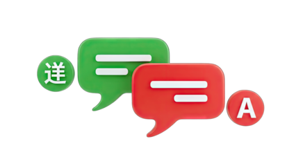 Translation Concept: Speech Bubbles with Chinese Character and Letter A