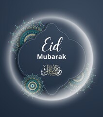 Eid Mubarak greetings card design with Islamic elements on dark background. Islamic template design for greeting card, banner, poster, social media posting or story