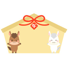 午年の年賀状素材　仲良し馬の絵馬