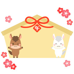 午年の年賀状素材　仲良し馬の絵馬