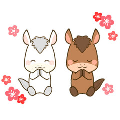 お祈りする午年の仲良し馬