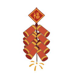 Chinese Lunar new year fire 