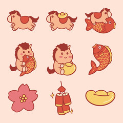Chinese New Year Zodiac Horse Elements