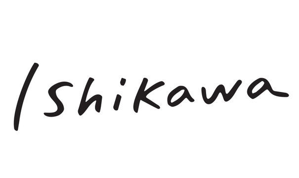 手書き風筆記体で書かれた「Ishikawa」の英字デザイン文字｜Ishikawa, 石川, 英字, 筆記体, 手書き