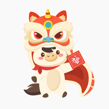 Cute Horse Wearing Lion Dance Costume Chinese New Year 2026 Vector