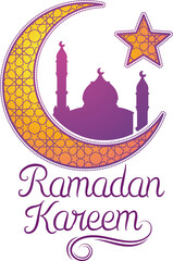 Ramadan kareem, Ramadan mubaarak, PNG photo
