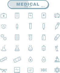 医療系のアイコンセットver.1（青）