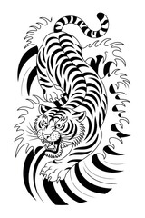 Fototapeta premium Dynamic Tiger Attack Pose Artwork