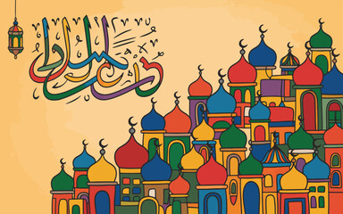 Fototapeta premium A vibrant and colorful city skyline features numerous mosque domes with elegant Arabic calligraphy