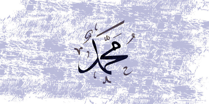 Al Hakam -  is the Name of Allah. 99 Names of Allah, Al-Asma al-Husna Arabic Islamic calligraphy art on canvas for wall art and decor.