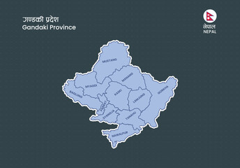 Gandaki Province Nepal Vector Map with District Names | Administrative Geographic Illustration