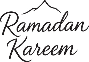 ramadan kareem calligraphy,