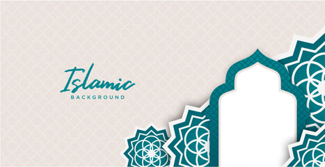Islamic Banner Corner Border Ramadan Theme Background