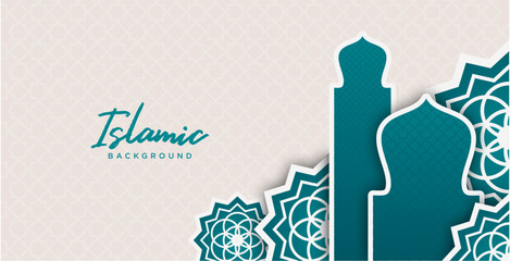 Islamic Corner Border Ramadan Theme Background