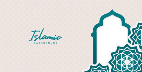 Islamic Corner Border Ramadan Theme Background
