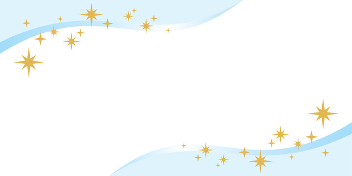 水色の滑らかな曲線とキラキラ光る星のフレーム