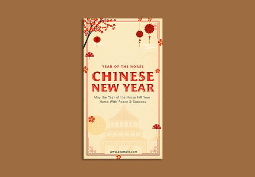 Editable Happy Chinese New Year 2026 Greeting Card Template in Red and Yellow Color with Festive Elements for Year of the Horse Celebration.