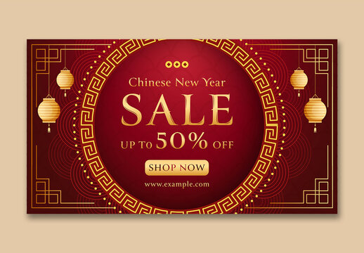 Editable Chinese New Year Sale TV Ads Banner with Golden Lamps Hang and 50 Percent Discount Offer on Dark Red Background.
