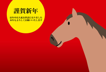 馬, 年賀状, 和風, 和柄, 新年, 動物, クリスマス, うま, ベクター, イラスト